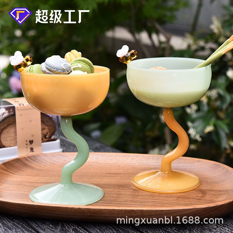 網紅ins冰激凌杯奶茶奶昔甜品玻璃杯高腳布丁冰淇淋碗雪糕杯子
