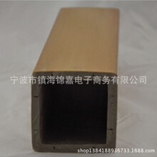 厂家提供高分子共挤方通 耐用 房车配件 共挤塑木 木塑房方管型材