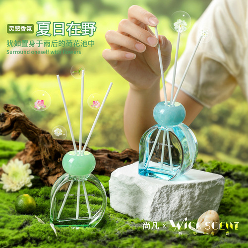 High-end fireless aromatherapy essential oil indoor decorations hotel space incense gift box toilet deodorizing long-lasting fragrance wholesale