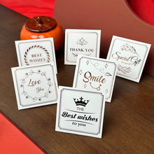 原创烫玫瑰金鲜花套装首饰礼品内卡头包材料礼物留言包装感谢贺卡