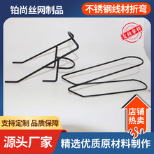 �����ۏ��C ���S���a �����ۏ��ӹ����P��F�z�ۏ� 䓽z�ۏ�