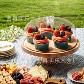 多功能圆形防碎甜点桌展示套装木质菜盘素食托盘蛋糕托盘正反可用