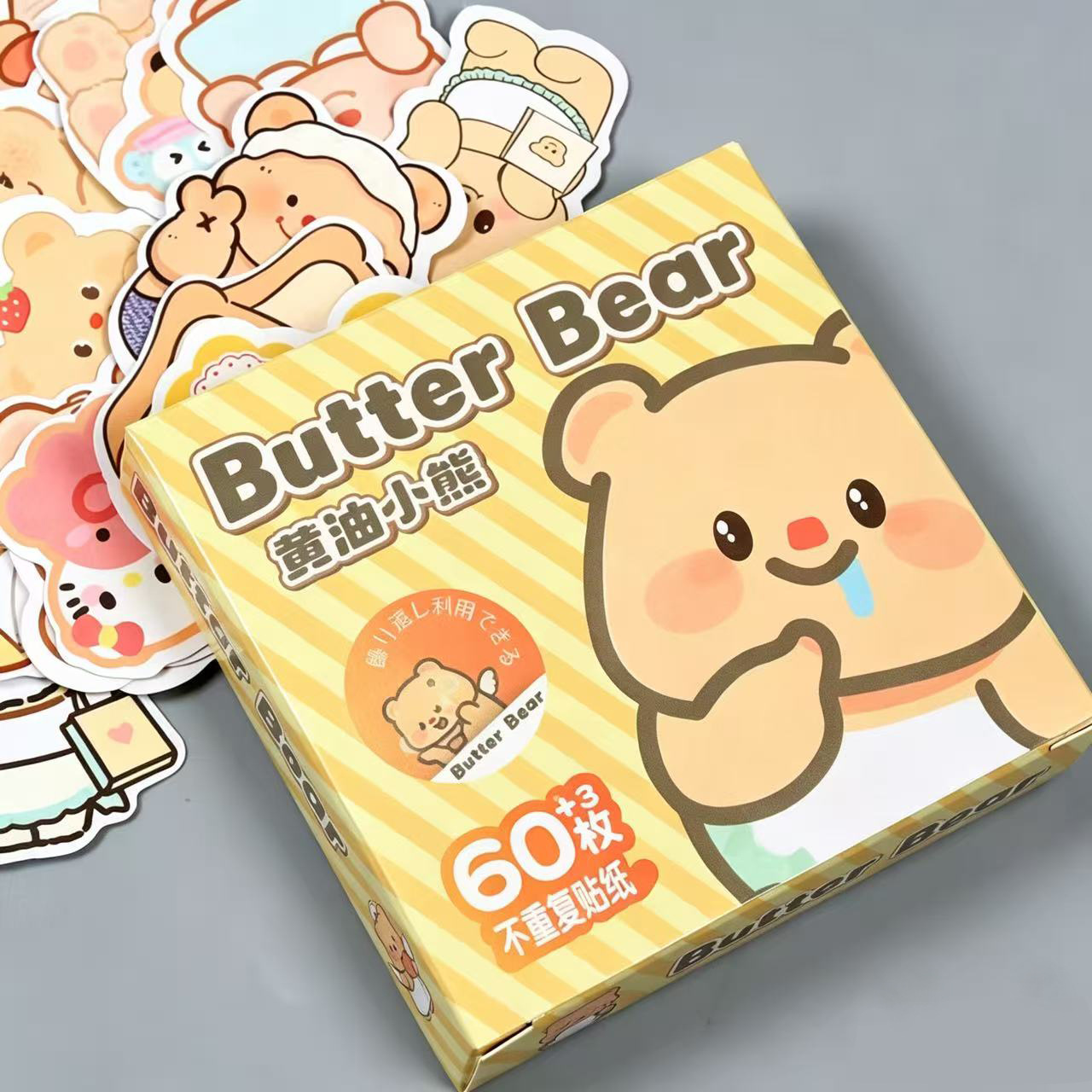 63 pegatinas de caja de regalo para niños encantadores personajes de dibujos animados transfronterizos decoración caliente pegatinas impermeables al por mayor