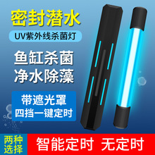 �~��UV����������ˮ�������⾀�~�؝�ˮ�������ˮ���������ȥ�G