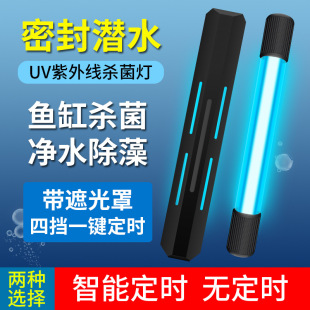 �~��UV����������ˮ�������⾀�~�؝�ˮ�������ˮ���������ȥ�G