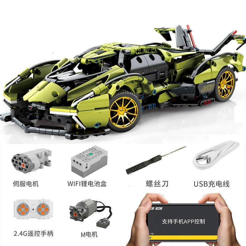 Lego, конструктор, гоночная машина, игрушечная машина, дистанционное управление, детская одежда, подарок на день рождения