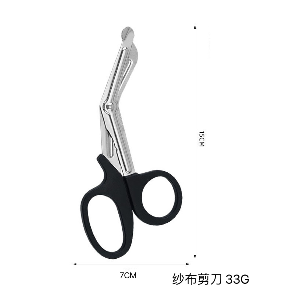 15cm 스테인리스 스틸 칼날