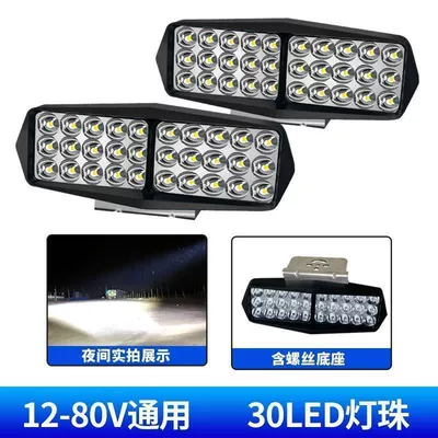 Car Led Lights with Strong and Motorcycle headlights, headlights - standard-30-led-ultra-bright-spotlight-12-85v-universal-2