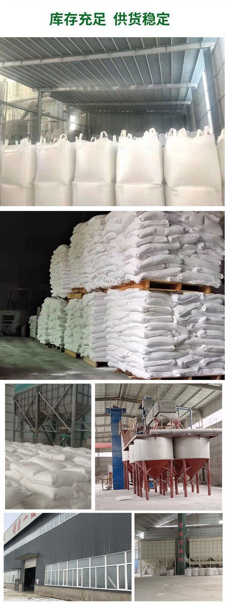 u=2570066094,1855205559&fm