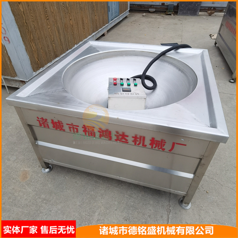 生 产条皮电加热油炸锅 炸猪皮设备 肉皮成套加 工机器