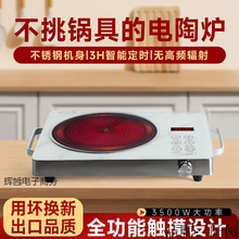 ձƷ|ՠtô3500๦ܱ늴Št늠t