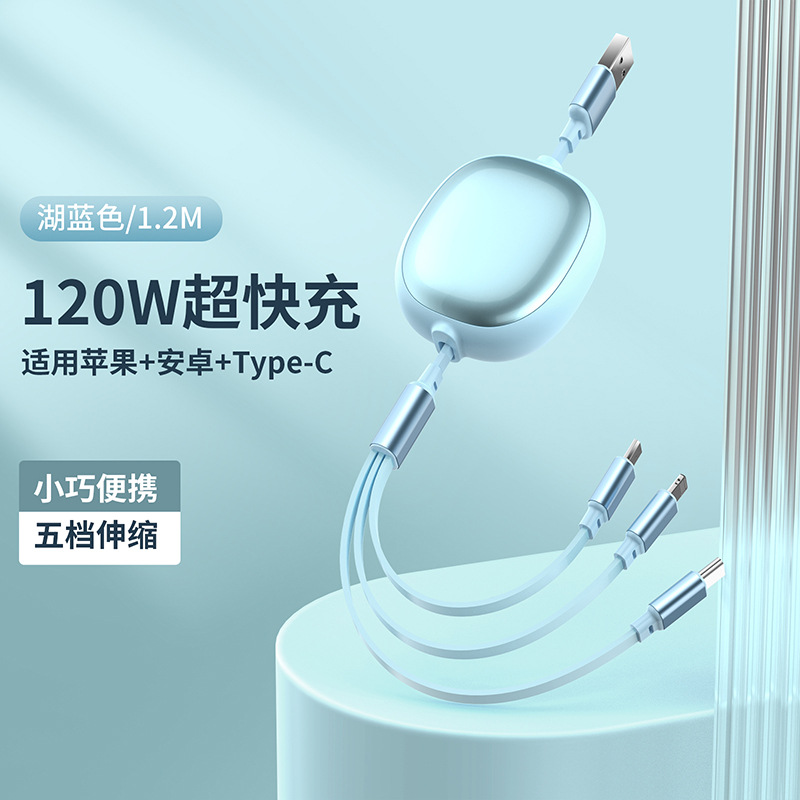 Yan 100W süper hızlı şarj üçü bir arada veri kablosu Apple Huawei Type-C Xiaomi için uygun geri çekilebilir veri kablosu