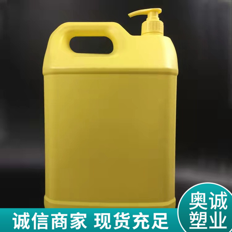 批发500ml 1L 1.29 1.5L 2L 5L 10L升洗洁精瓶子 20升洗洁精桶