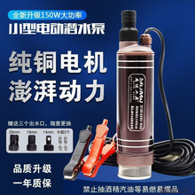 늄ӳˮСͼ220Vˮ24Vͱ12VƱôl]