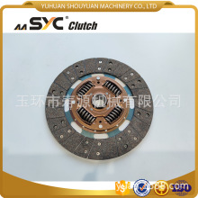 ܇xƬClutch Disc TYD097U mToyota