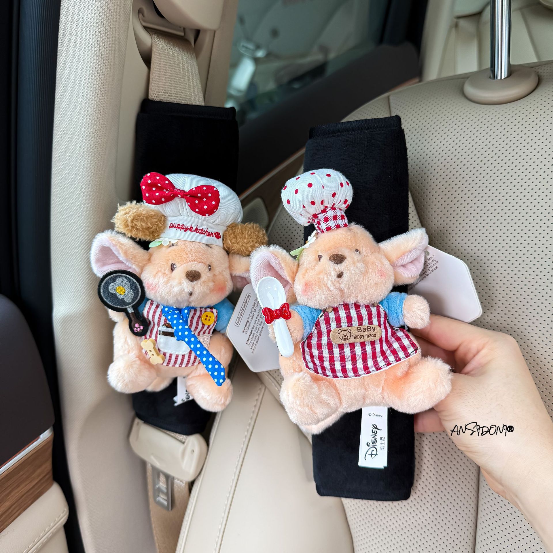 Authentic Baimei Forest Little Bean Flower Car Seatbelt Shoulder Pad Car Interior Decoration Anti-Neck Strain Car Decoration