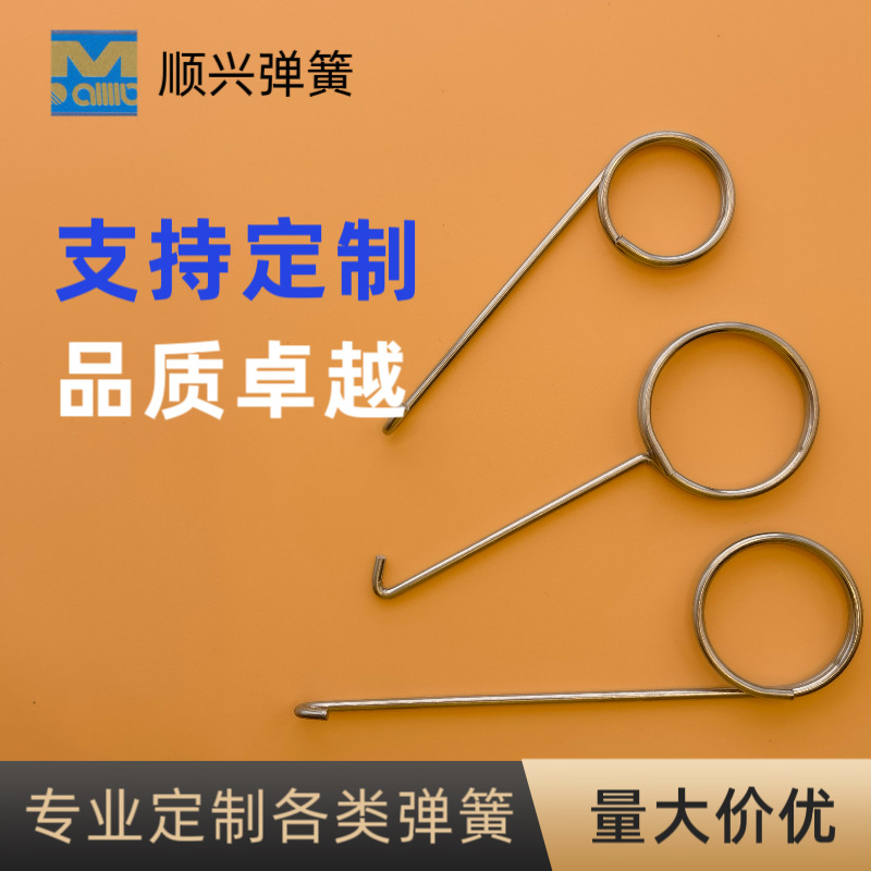 现货丨拉簧安装专用拉钩丨 拉簧安装工具丨方便耐用丨一钩解千愁