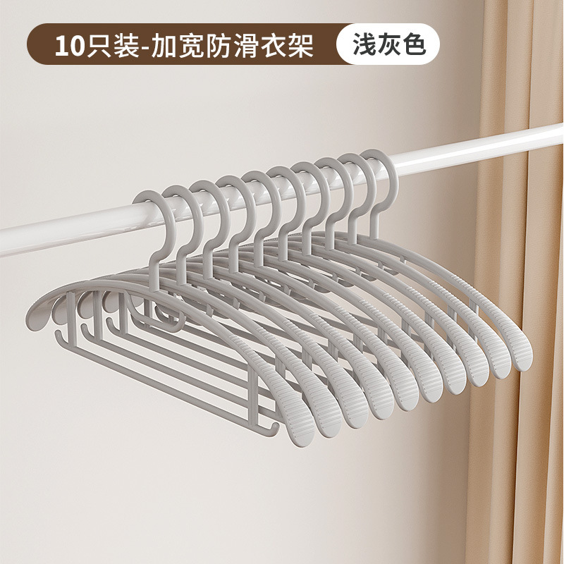 [10 팩] 미끄럼 방지 라이트 그레이 확대