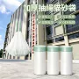加厚大号连卷抽绳拾便器