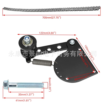 Motosiklet ləvazimatları və aksesuarları Engine Bike Accessories
