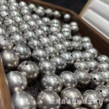 三七银老银光珠圆珠配珠文玩配饰配件手串搭配项链配饰DIY配件