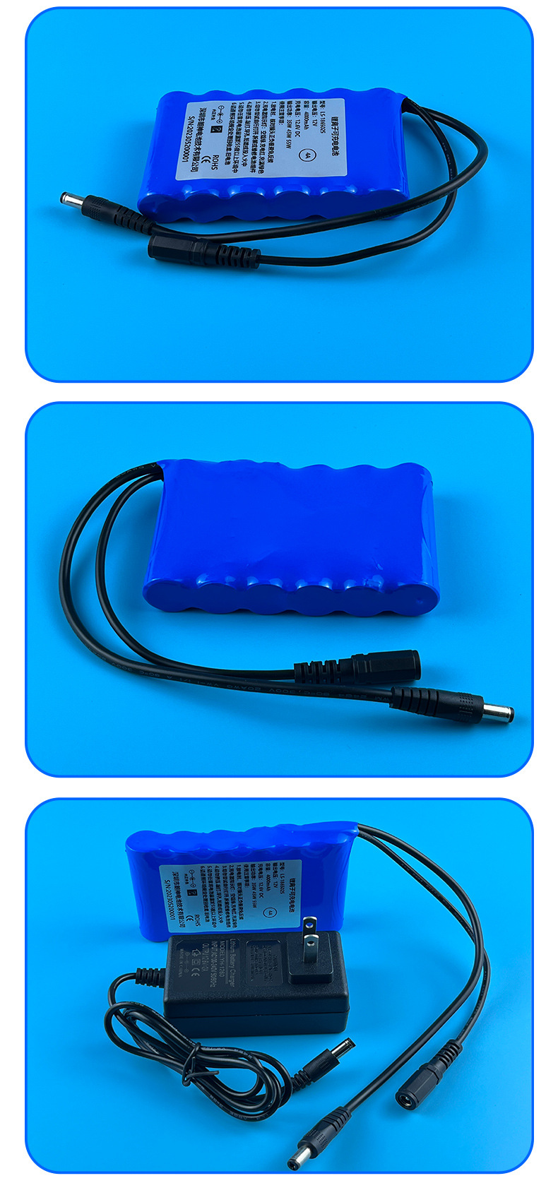 12V4AH-3S1P详情页-(1)_07