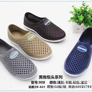 �S��ֱ�N�����r�ж�����ʿ����Ь���l
