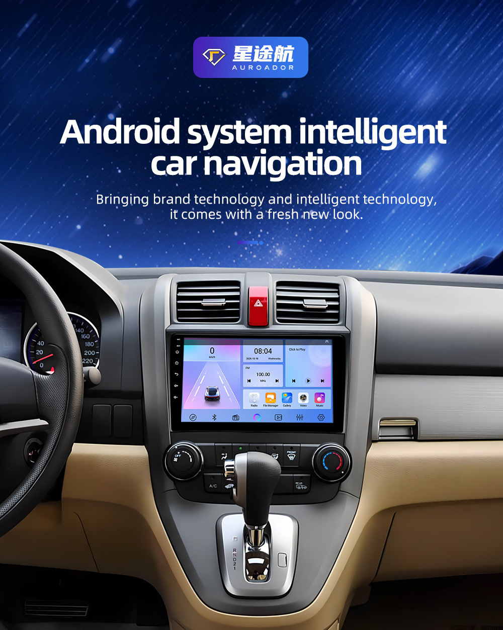 CarPlay Car Navigation GPS Stereo for Honda Civic 2016-21dvd
