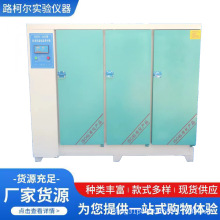 ˮ��������B�o��40B60B90B�a����ԇ�K���ؘ��B��؜�����������