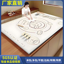 �������z�|�Ӻ�����|��ʳƷ��ߦ��|���ð����̖�N���決�|��