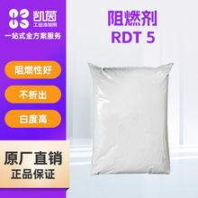 RDT-5�h������ȼ�� �ғ��p�������������������ЙC��ϵ��ȼ��