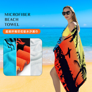 �羳�����w�Sԡ��Ҭ�Ә�ӡ����ˮɳ��������\��͸����ܛë��