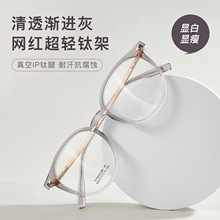 ins�L�W�t���p⁼�TR�A�����R��ӹ̘��^���൤����R���l�R��