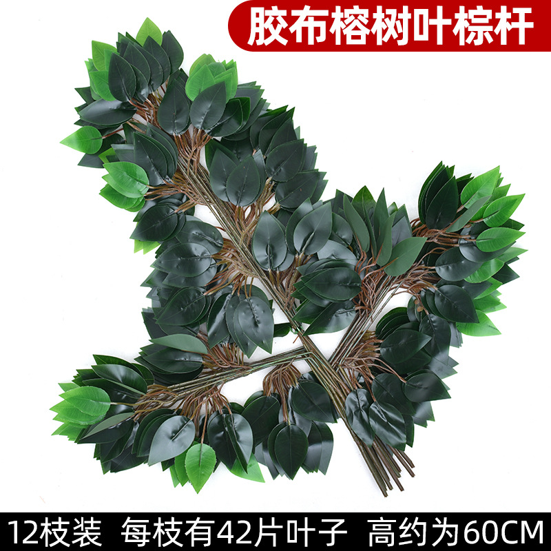 Árbol vid simulación vid seca montaña ratán rural paisaje decoración del paisaje vid seca vid vieja Montaña Roja tubería de vid