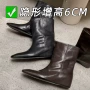内增高平底新款休闲短靴
