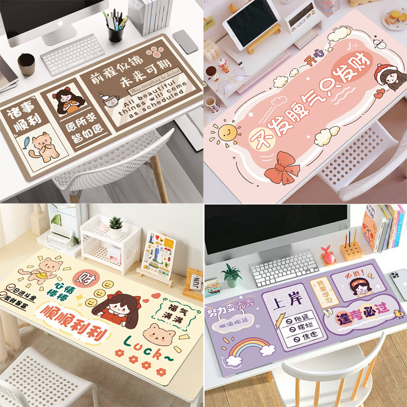 マウスパッドの超大型アニメ少女キーボードパッドを大きくして、ロックを厚くします。|undefined