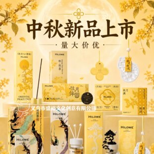 �����¿�ϣ�_����޹���С�K�����H����ѻضY���ֶY�ȴ�YƷ���l