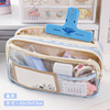Capacious pencil case for elementary school students, universal storage box, for secondary school, new collection