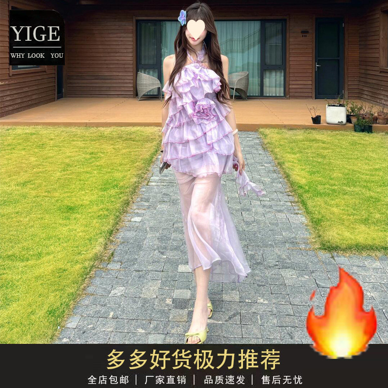 2025 新しい夏のスタイルフレンチフリルメッシュホルターネックドレス女性の海辺の休暇美しい不規則なロングスカート|undefined