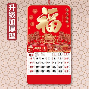 ��v2026�����˺�v�՚v�v�R���¿�ֵ��Ƽ��Ò젝�������