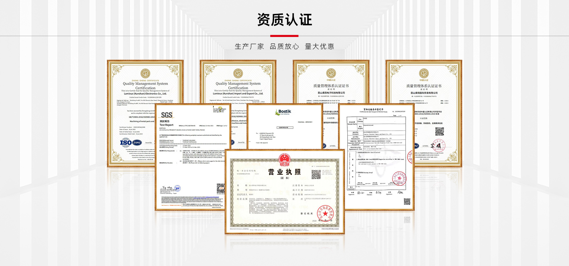 微信图片_20230626133627