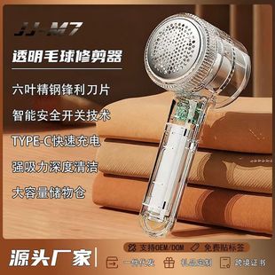 ���ʽë���޼���ȥë����ë�C�ֳ����~늄Ӽ���USB��늿���ë��