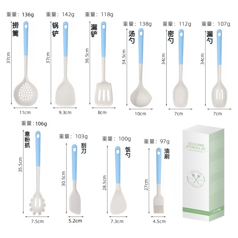 Nórdico color de silicona set de cocina sopa de sopa de cocina antiadherente para pala para fritar verduras casera sopa de cocina set de cucharas
