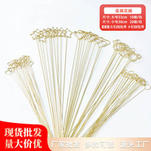 金属卡插贺卡明信片金属镀金卡片插签卡夹鲜花包装材料花束卡插签