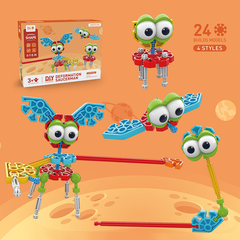 Los niños transfronterizos ensamblando bloques de construcción de bebé insecto Animal de la selva infantil tridimensional de la ciencia y la educación juguetes educativos para niños y niñas