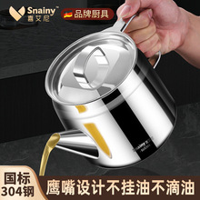 �^�V��������304���P䓞V�͉؃��������ÏN������V�W�͉ص���ƿ