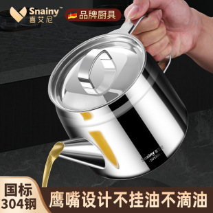 �^�V��������304���P䓞V�͉؃��������ÏN������V�W�͉ص���ƿ