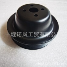 ����˹ �L��Ƥ��݆ 3914463 �l�әC�㲿��