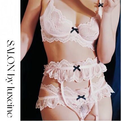 Ultra-thin fashion lace pure desire sexy thin beauty back perspective thin bra bra underwear Garter three-piece set