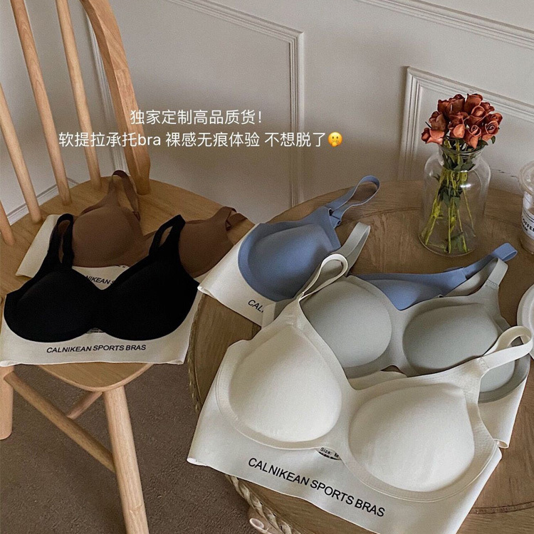 Suave soporte pull-up de una pieza de ropa interior sin costuras hueco fijo taza delgada pecho pequeño chaleco estilo belleza sujetador de espalda 0098